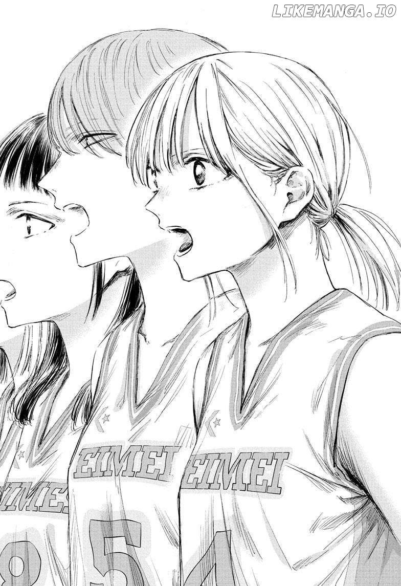 Blue Box, Chapter 178 image 08